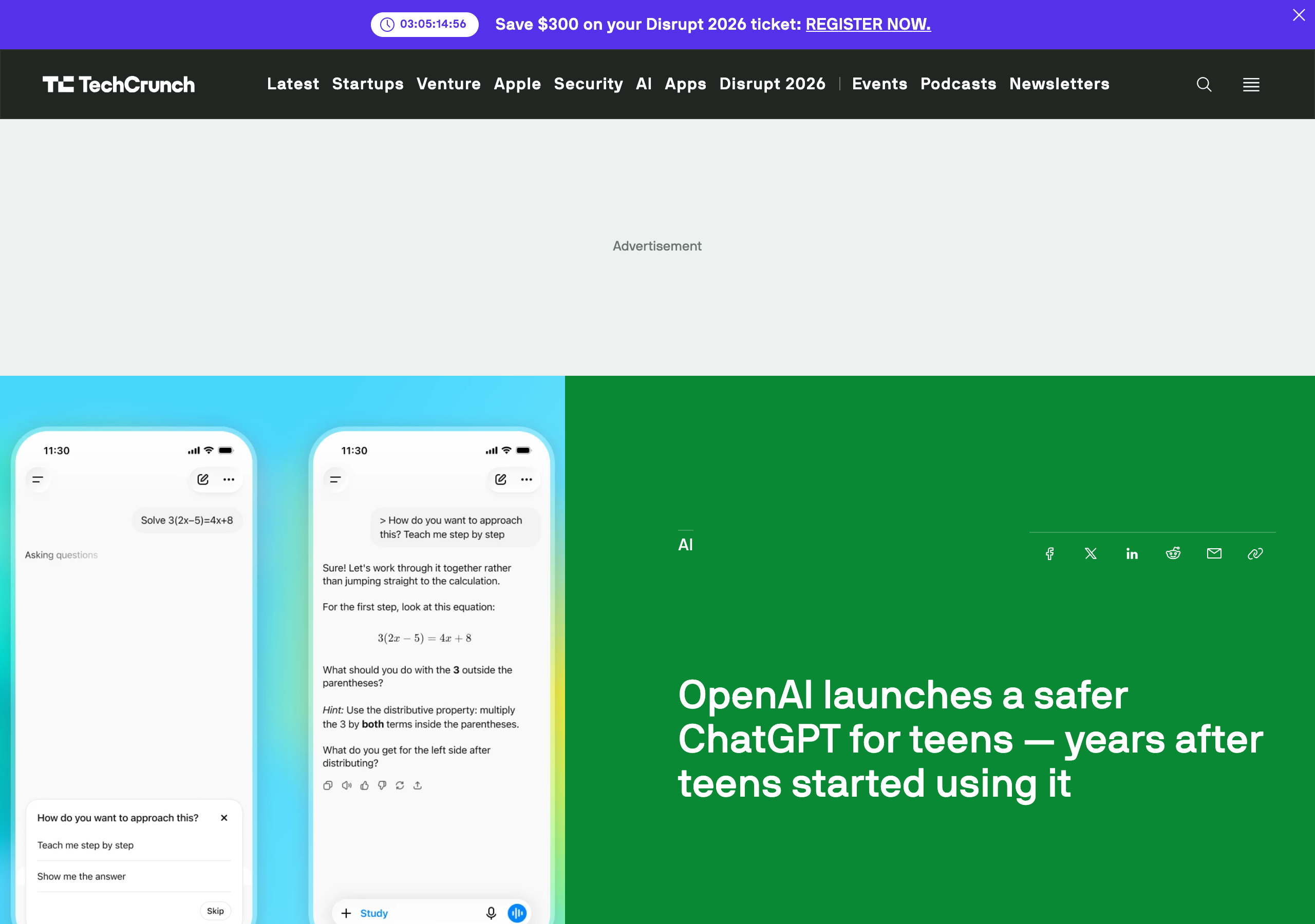 TechCrunch 报道
