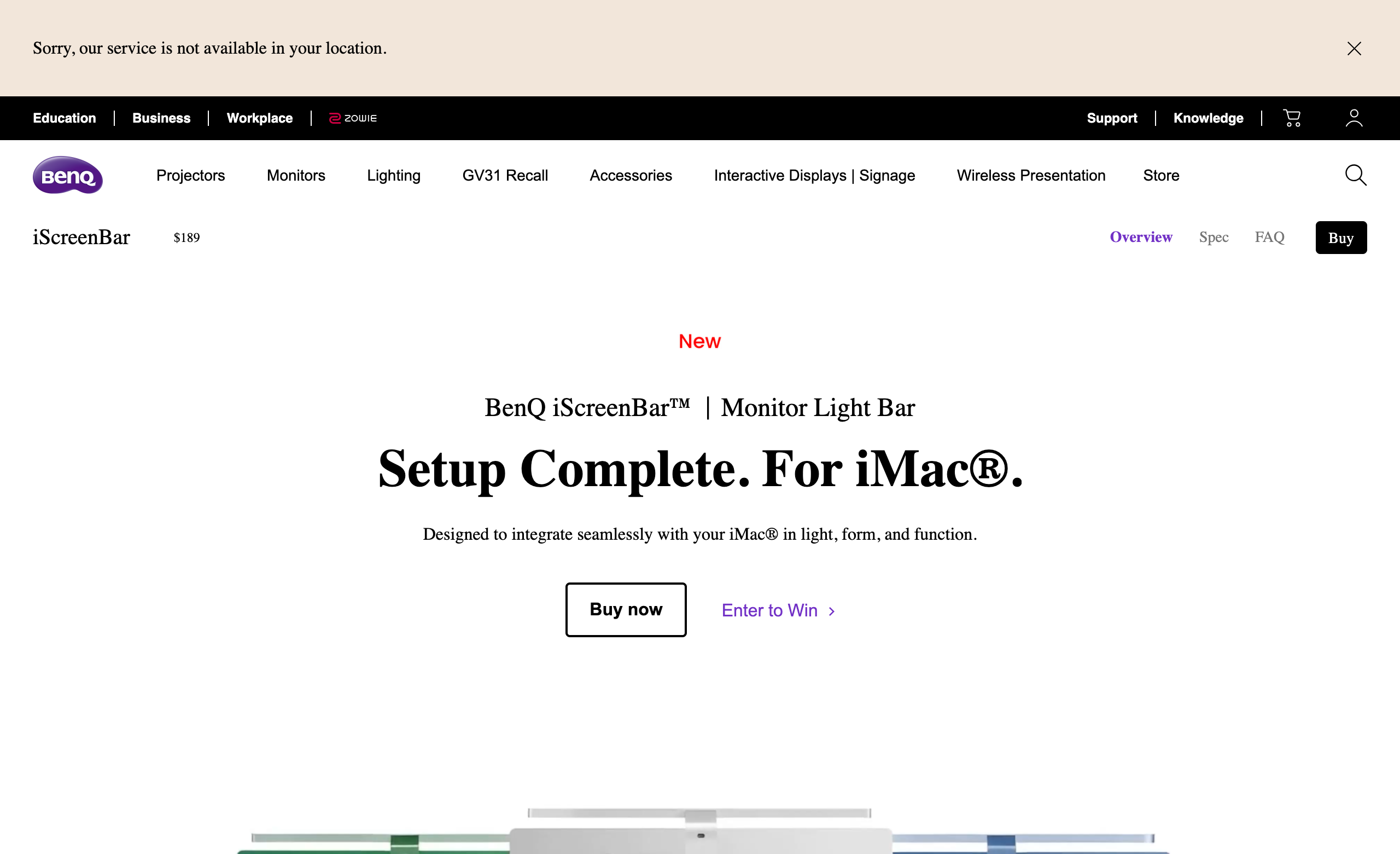 BenQ 官方 iScreenBar 产品页