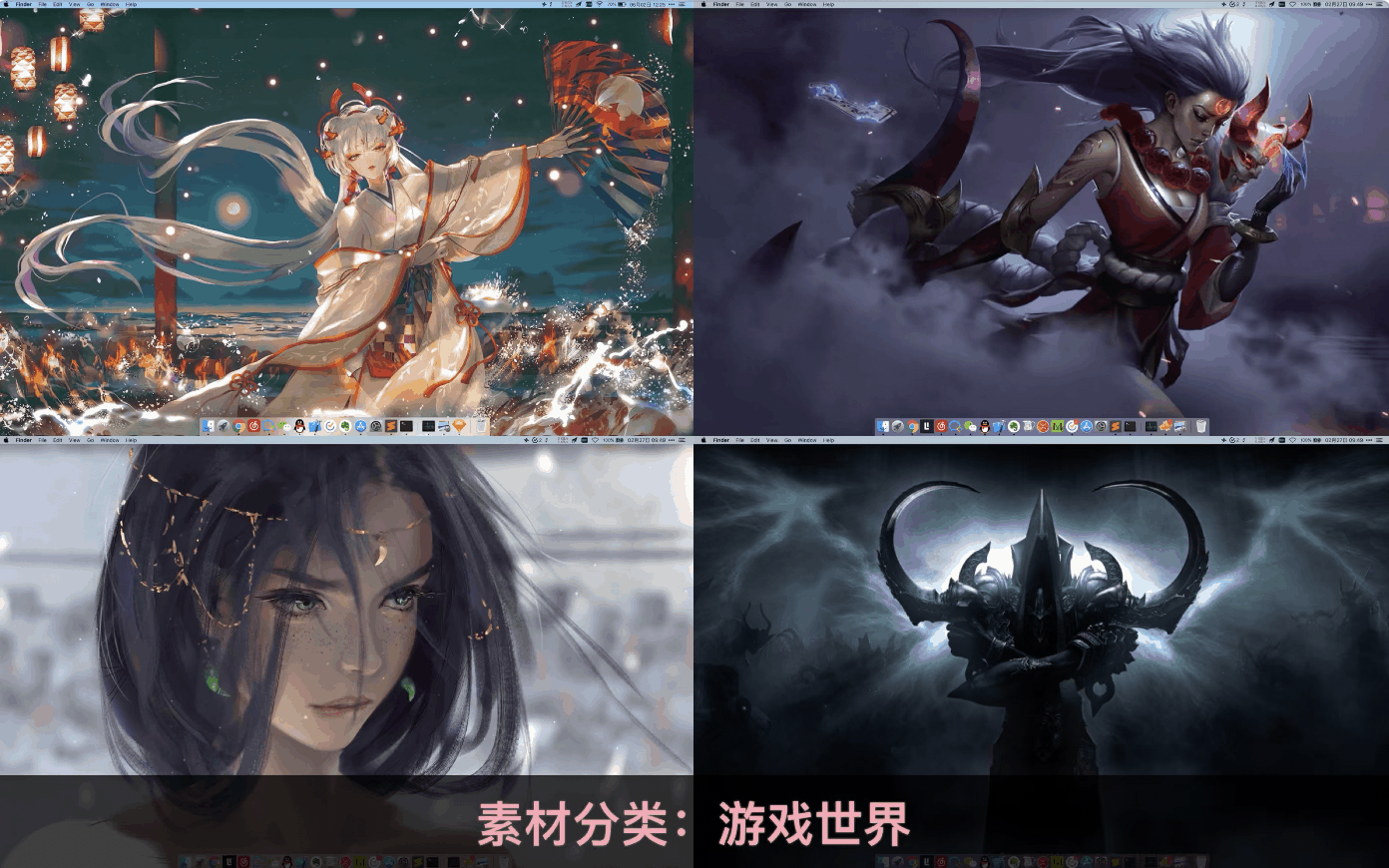 Dynamic Wallpaper for Mac v25.1 让桌面动起来的动态壁纸引擎中文版