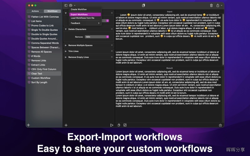 Text Workflow for Mac v3.0.0 一键清理文本格式