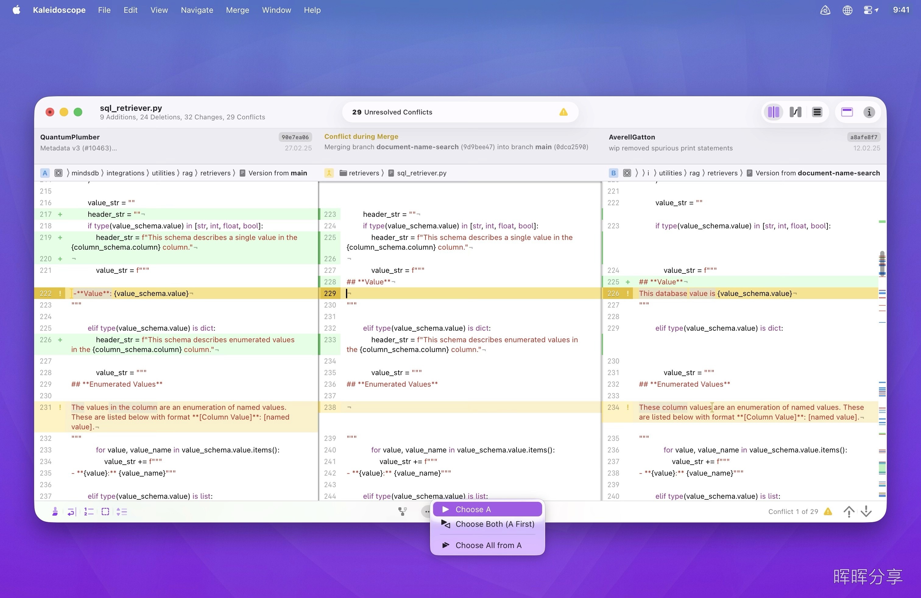 Kaleidoscope for Mac v7.0.2 文本和图片差异对比工具 英文版